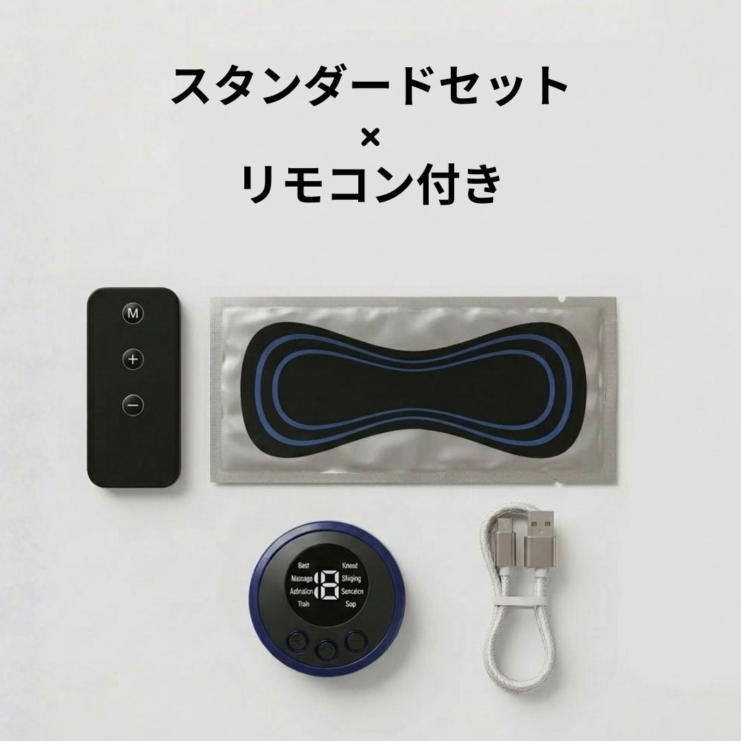 EMSマッサージパッド｜ながらケアで整う 首・腰・背中