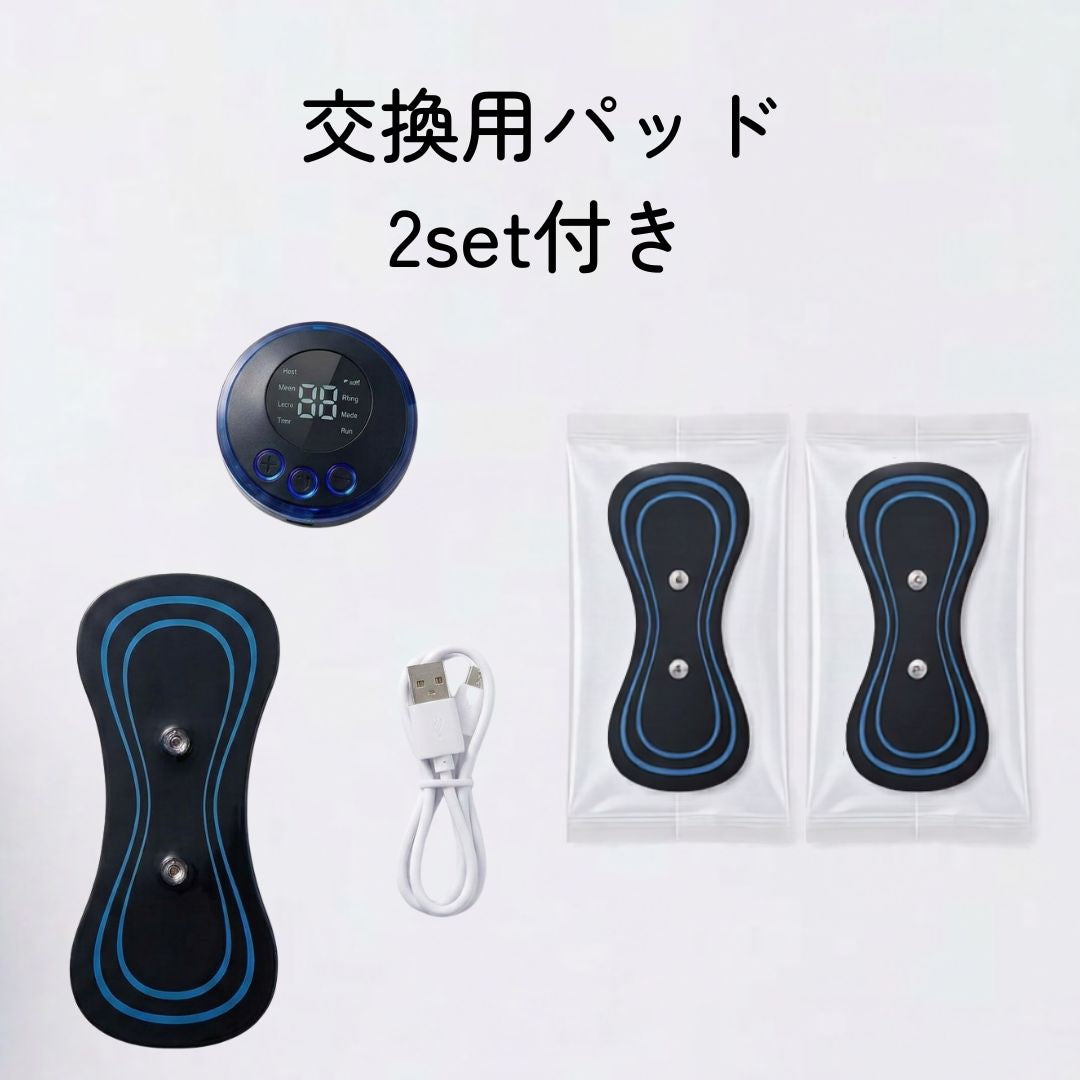 EMSマッサージパッド｜ながらケアで整う 首・腰・背中